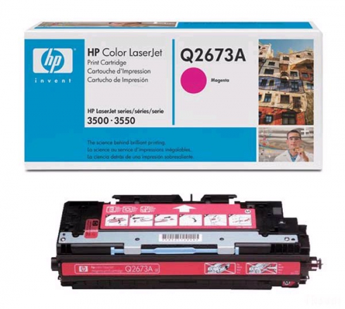 Оригинальный картридж HP CLJ Q2673A
